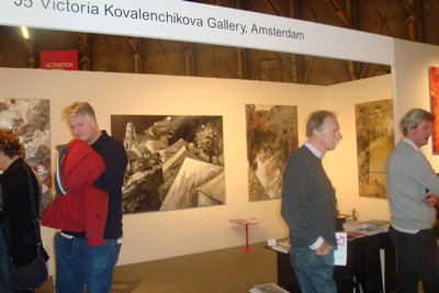 Victoria Kovalenchikova